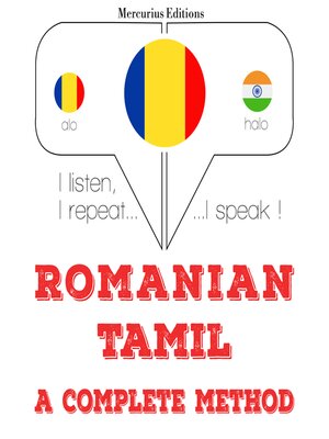 cover image of Română--tamilă